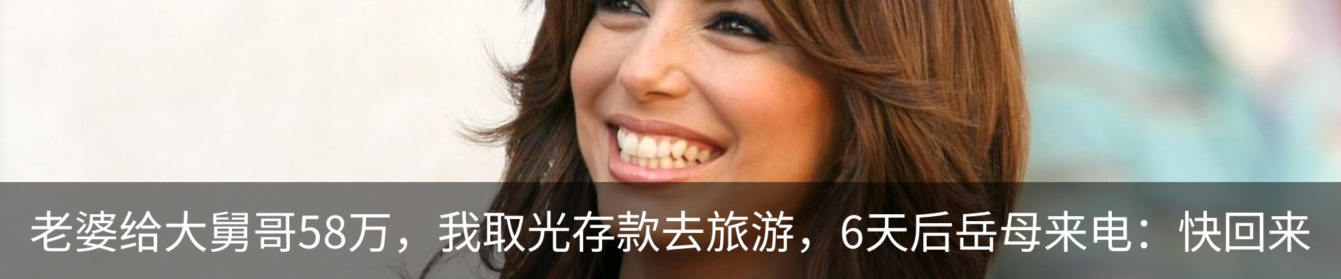 内页banner